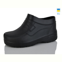 Галоши SANLIN 2 M7 холод чорний