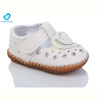 Кроссовки Comfort-baby 9003А (11.5-13.5 см)