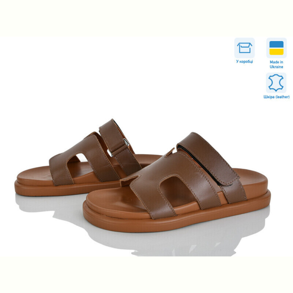 Шлепки Ailinda 417-42