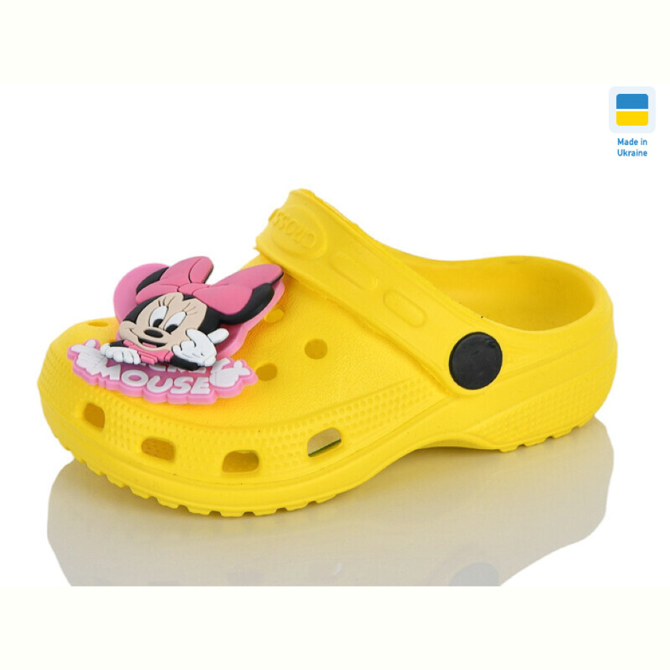 Кроксы Lot Shoes H3KD жовтий
