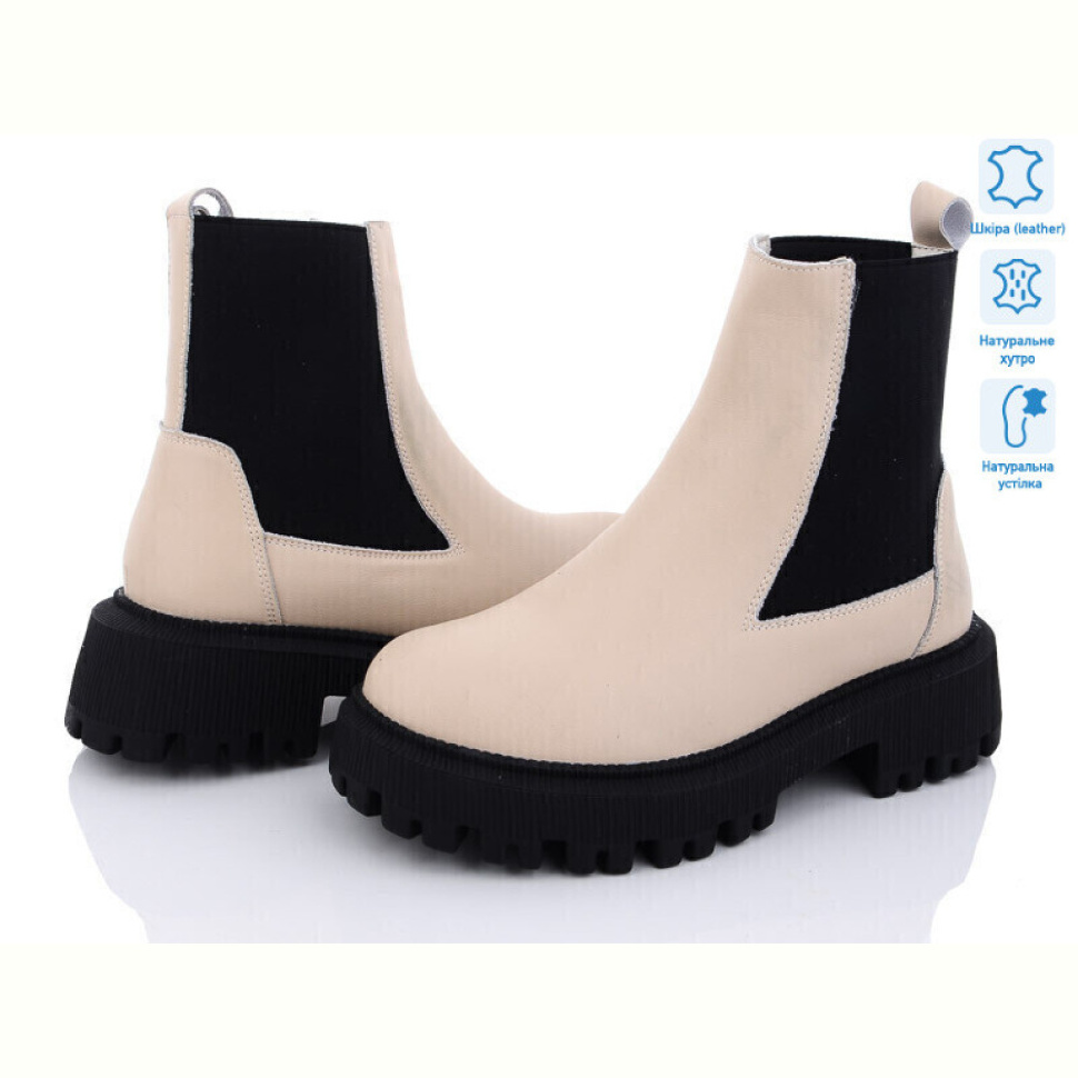 Ботинки ITTS DW3506-8