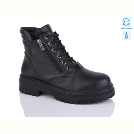 Ботинки Tizianna 145243202(07) black