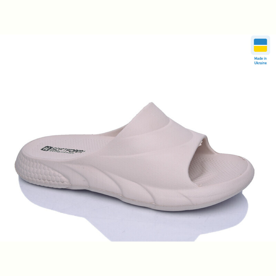 Шлепки Progress Прогресс Ж132 бежевий