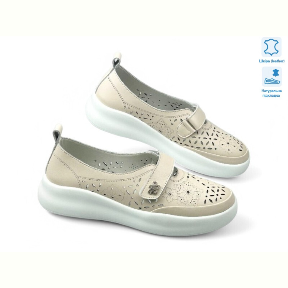 Мокасины Allshoes 195224