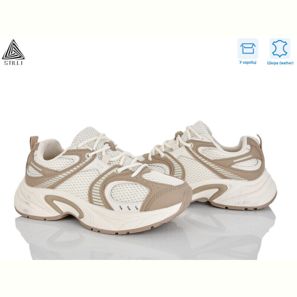 Кроссовки STILLI Group T30-6 шкіра