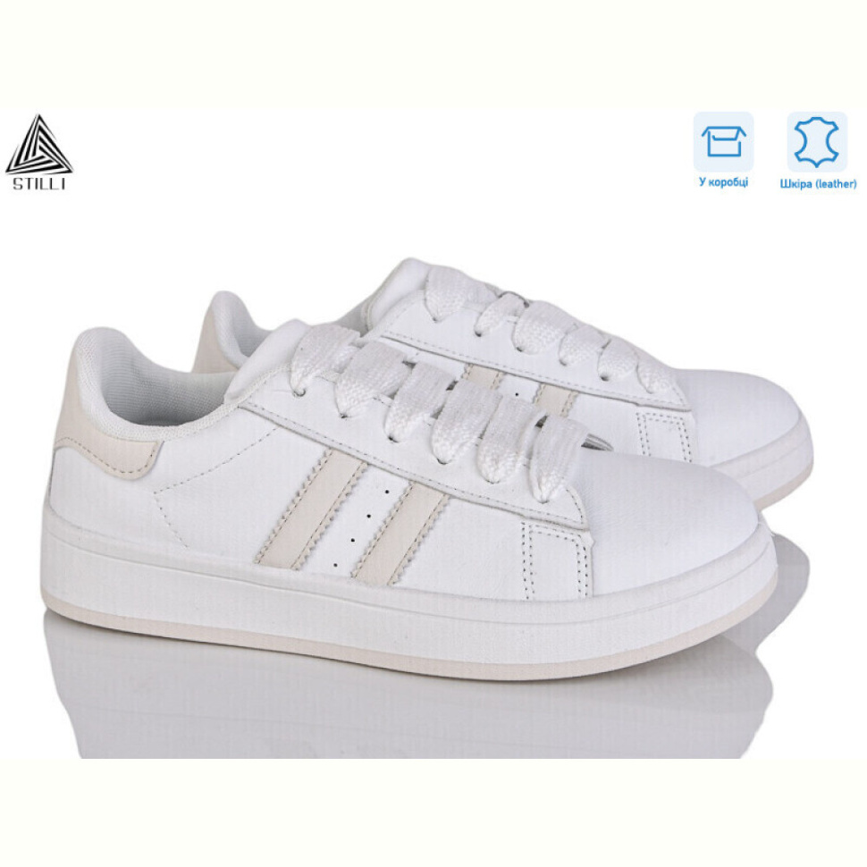 Кроссовки STILLI Group JH100--18 шкіра