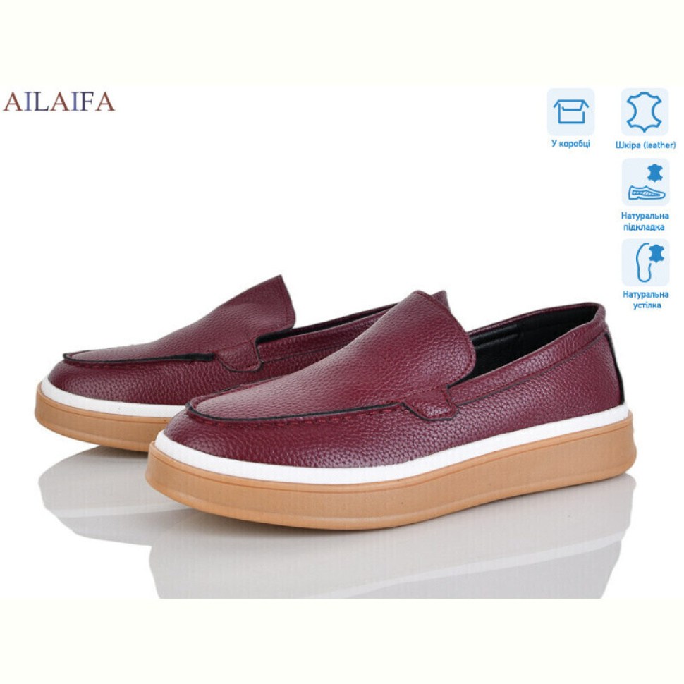 Туфли Ailaifa 5060-4