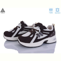 Кроссовки STILLI KIDS TQ60-6 шкіра