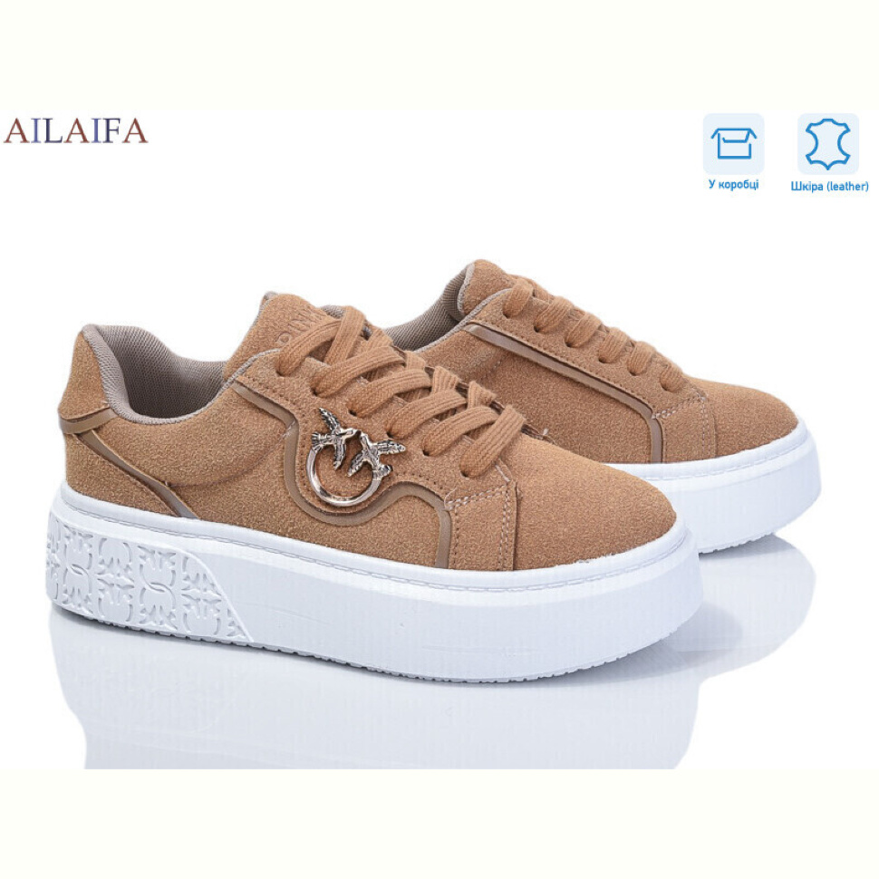 Кроссовки Ailaifa 8830-2 Кроссовки Ailaifa 8830-2