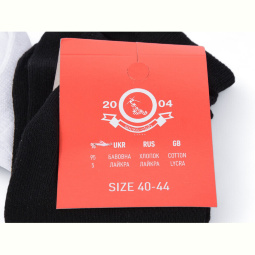 Носки Textile T82 mix