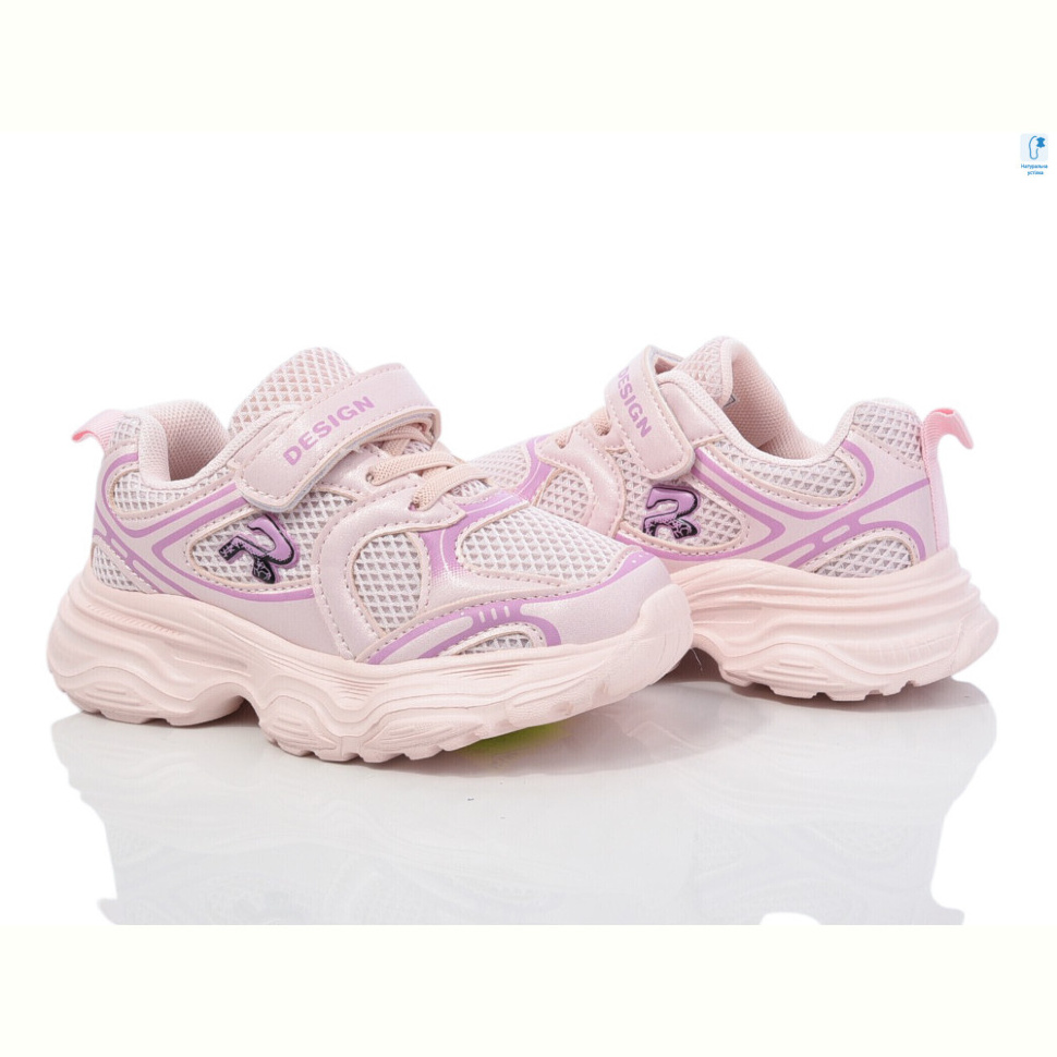 Кроссовки Ok Shoes 50978C