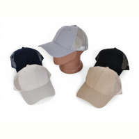 Кепка CAP D4 mix