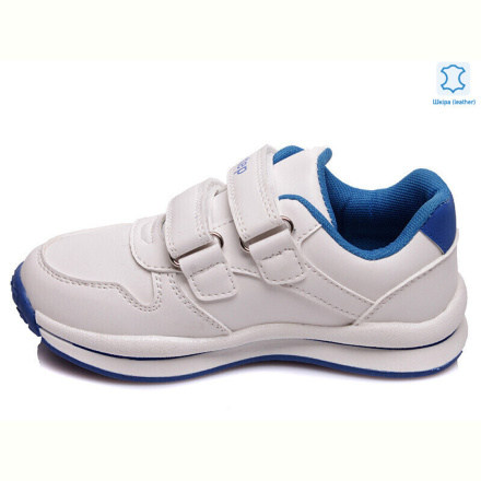 Кроссовки Prime-Opt Weestep R956563765 W-WS