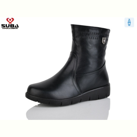 Ботинки SUBA M711