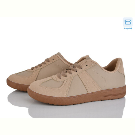 Кроссовки Захар-Gold 641-6