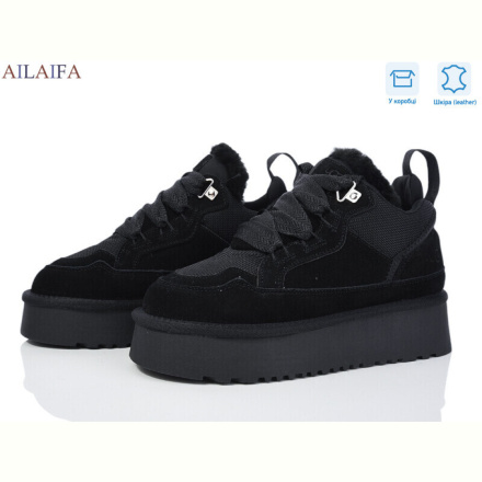 Кроссовки Ailaifa KS41-3P