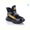 Ботинки Xifa kids FG905-2H