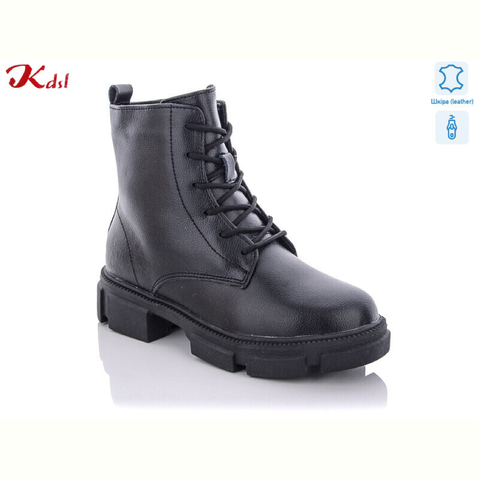 Ботинки Jiulai-Kadisalun C585-7