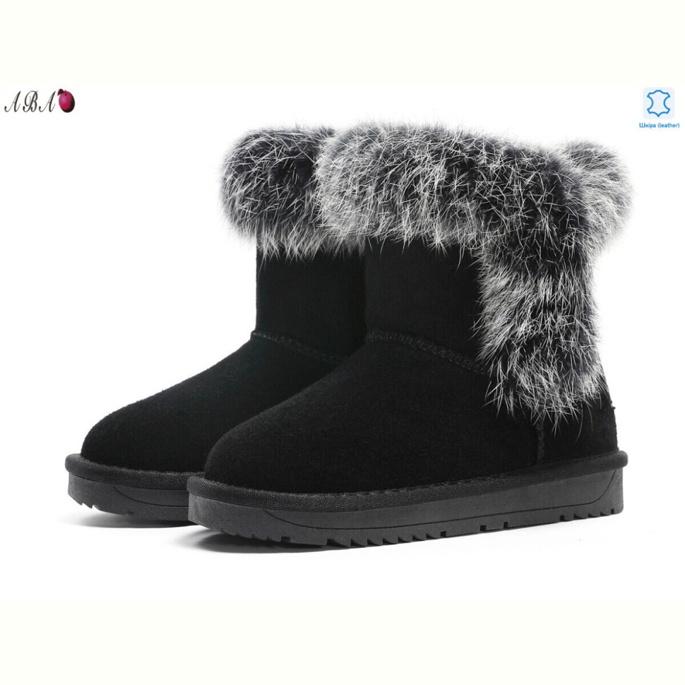 Угги Aba 1ABA904