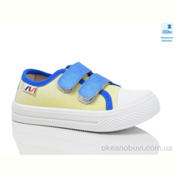 Кеды Prime-Opt Weestep R107850698-WS
