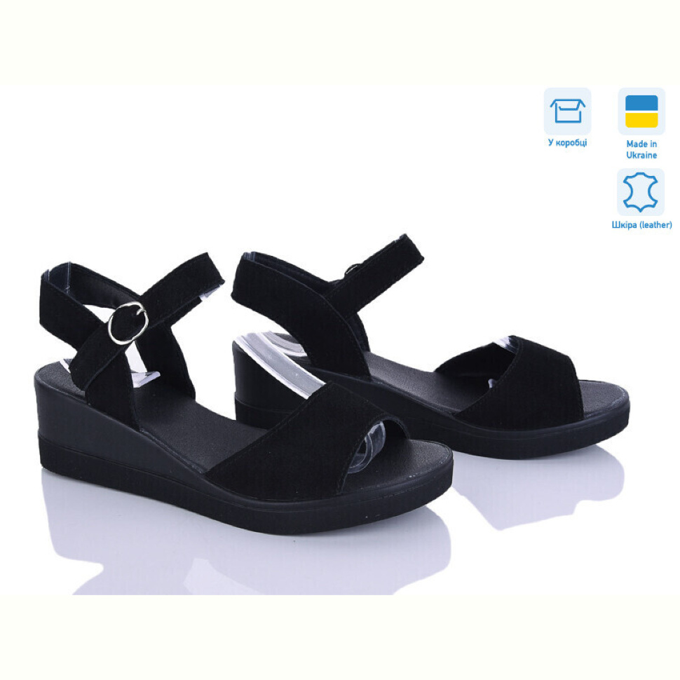 Босоножки Ailinda 1552-1A Босоножки Ailinda 1552-1A