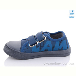 Кеды Prime-Opt Weestep WS-R107850459-WS