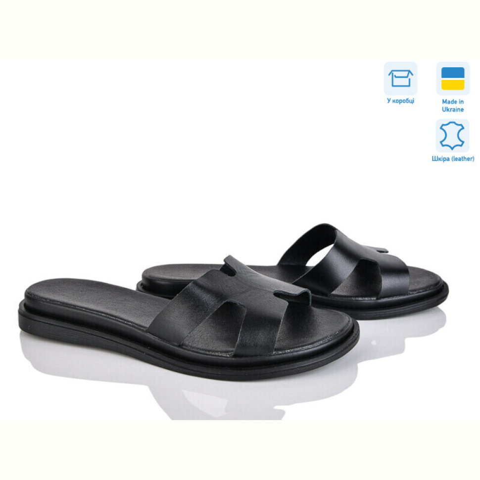 Шлепки Ailinda 6962-2