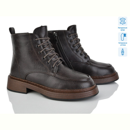 Ботинки Lino Marano L413-3M