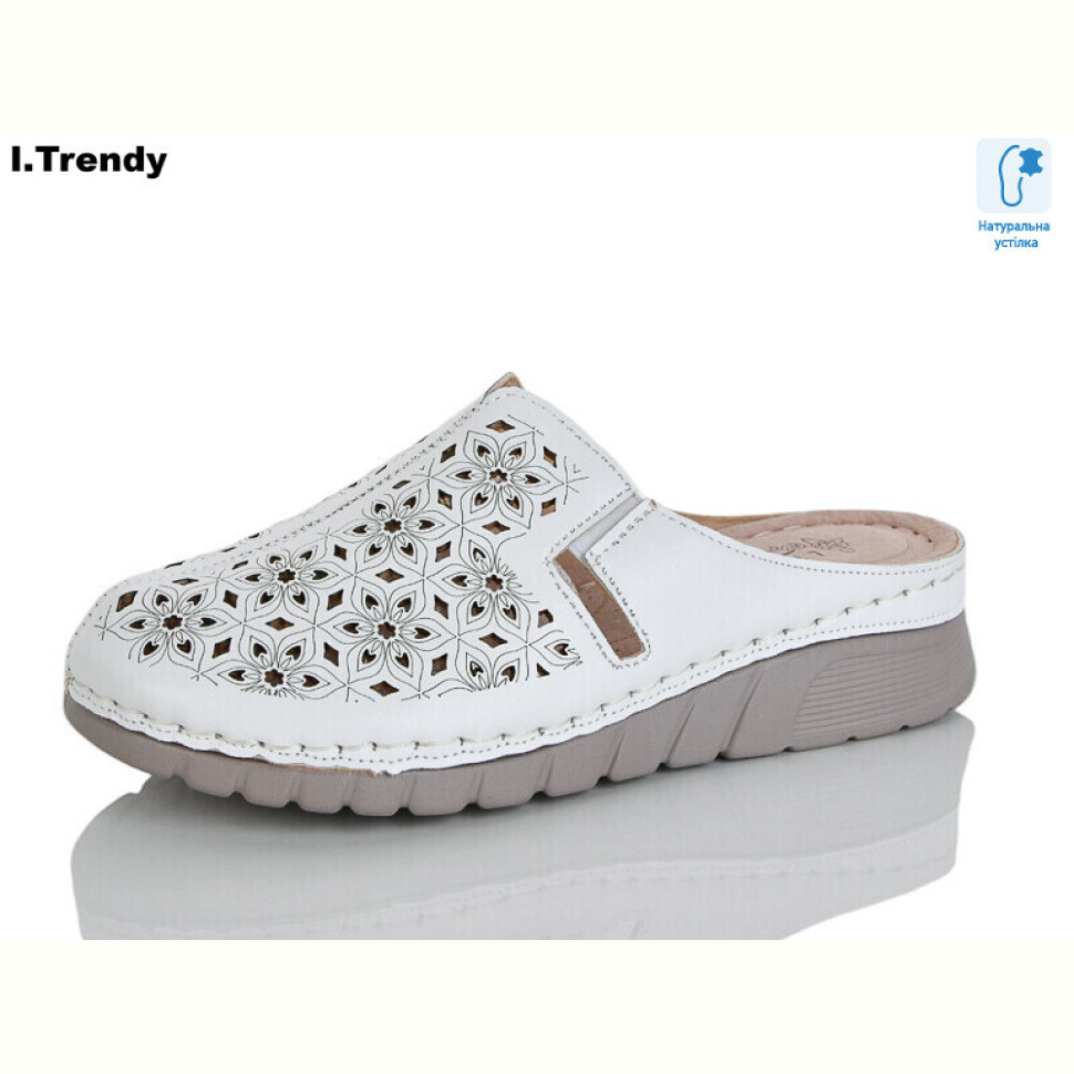 Сабо Trendy G101-2