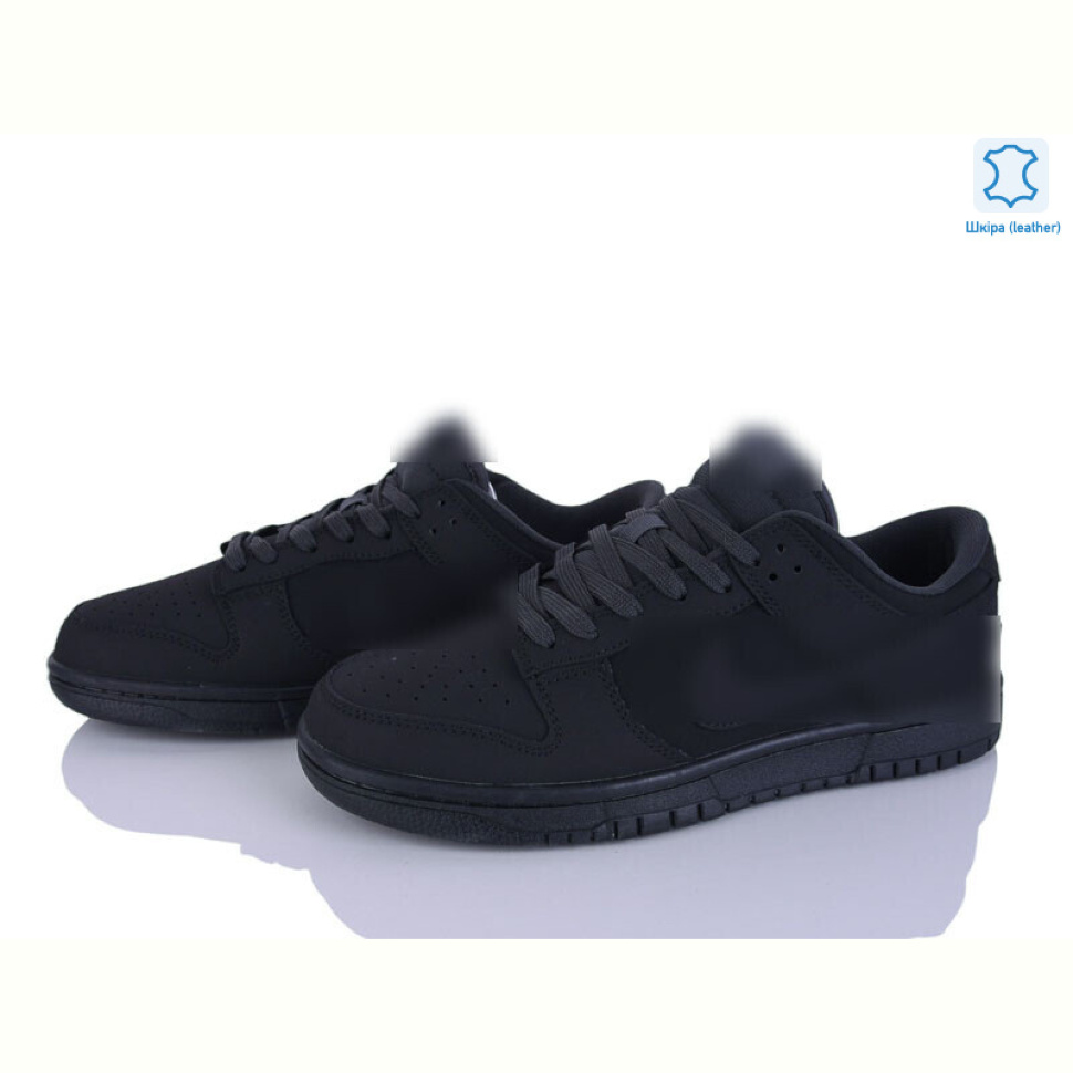 Кроссовки Dan Marest A2629-3