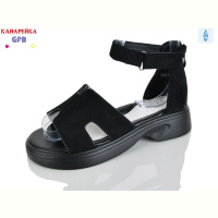 Босоножки GFB-Канарейка R841-6