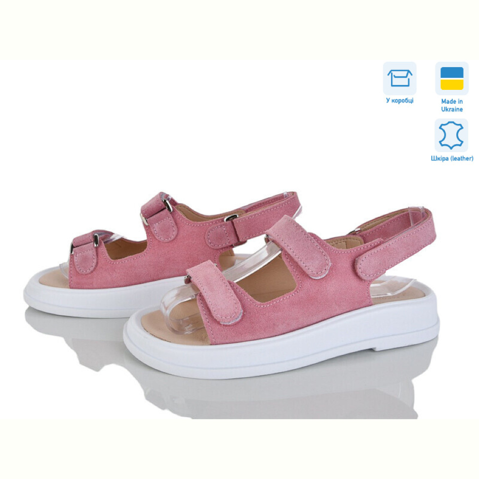 Босоножки Ailinda 626-14