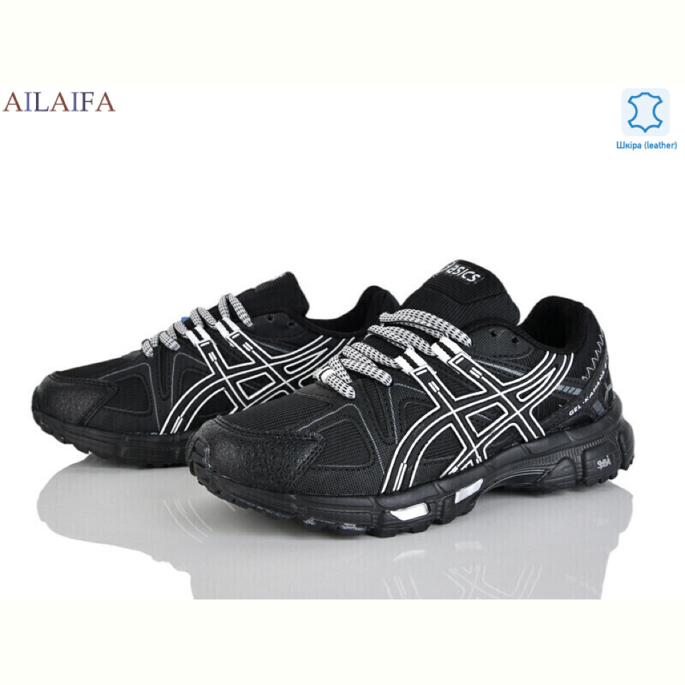 Кроссовки Ailaifa B005-8