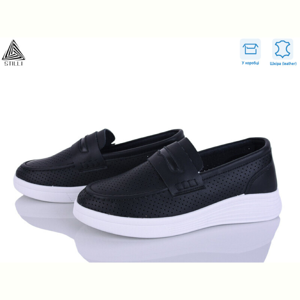 Туфли STILLI Group R80-2 шкіра