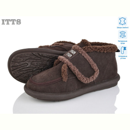 Угги ITTS DX11-41