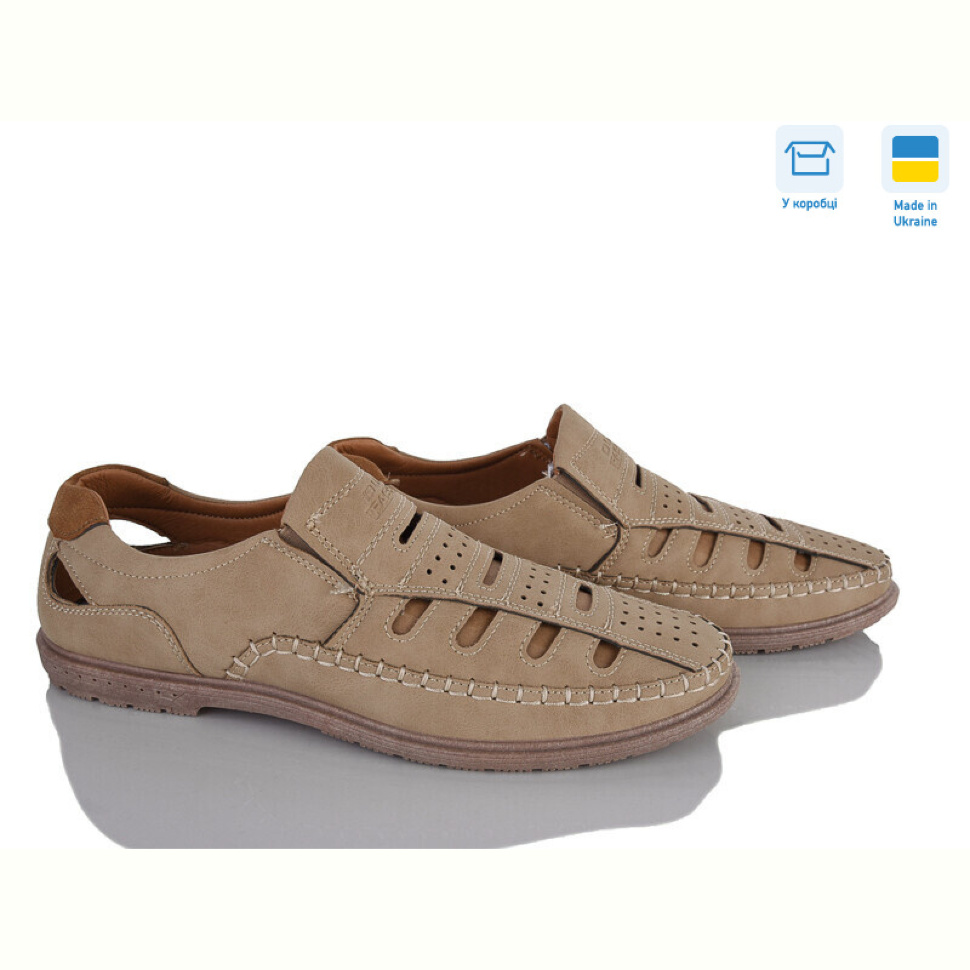 Туфли Victoria 851