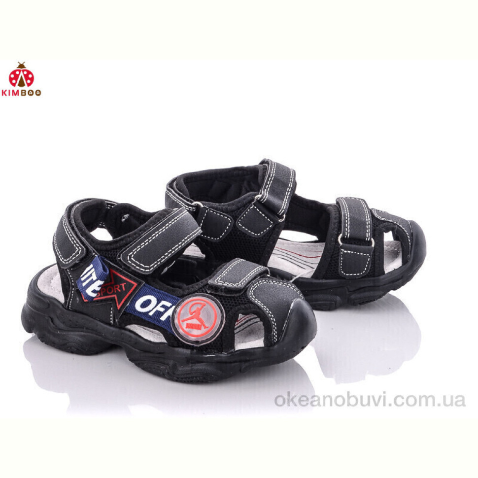 Сандалии KIMBOO DR2292-2A