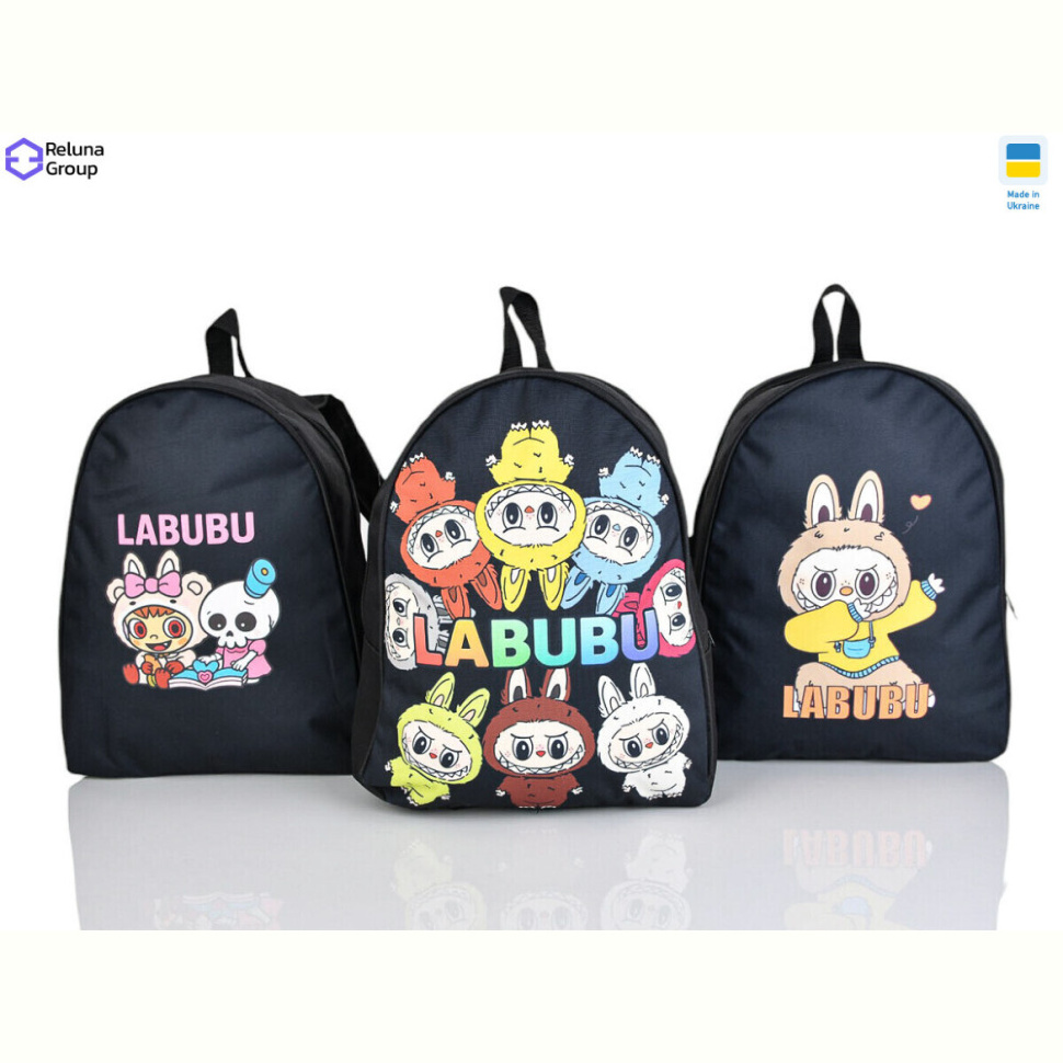 Рюкзак Reluna Group 9035-3 mix