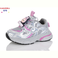 Кроссовки GFB-Канарейка T172-2