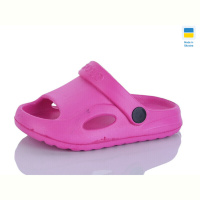 Шлепки SANLIN 2 H8 малина