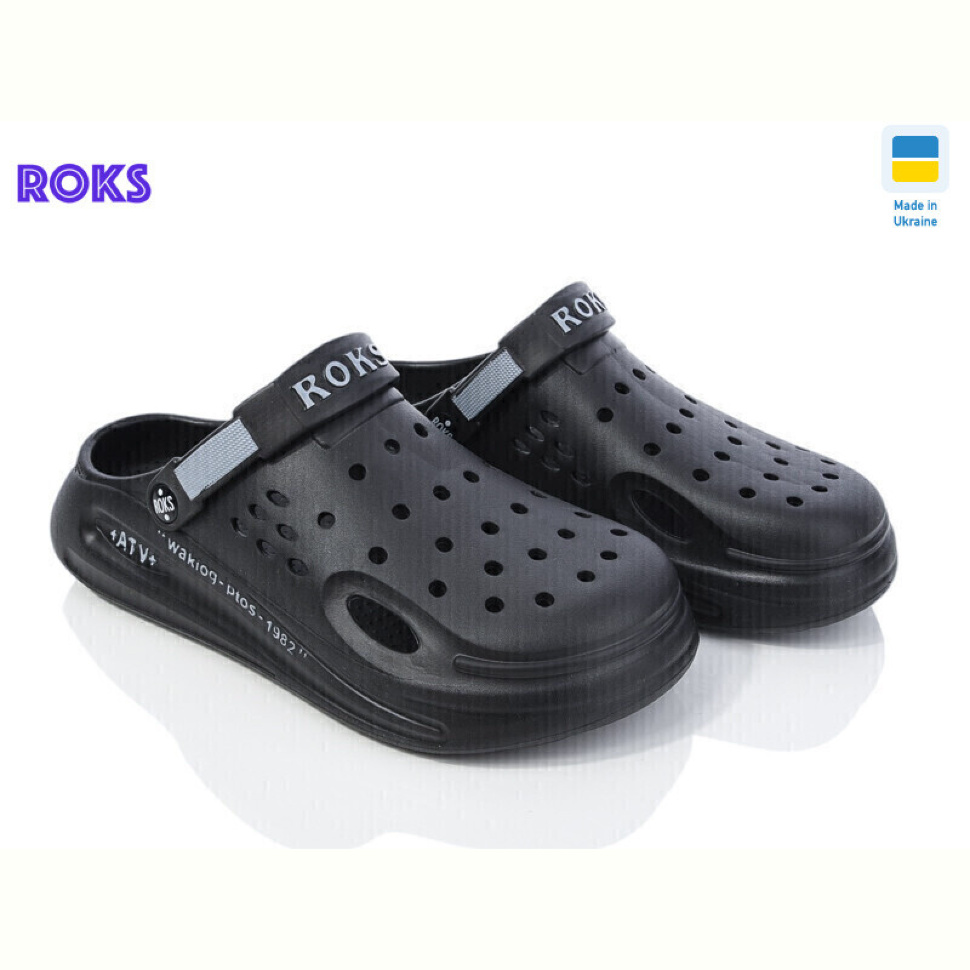 Кроксы Roks Roksol 516-010 Кроксы Roks Roksol 516-010