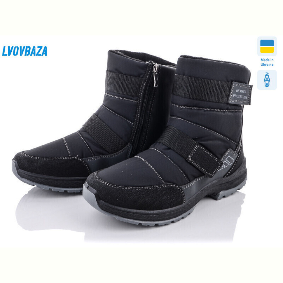 Ботинки Lvovbaza Paolla 366-6113