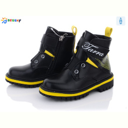 Ботинки Bessky-Kellaifeng B855-3B