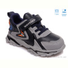 Кроссовки Weestep R001563662 GR