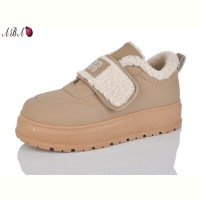 Туфли Aba T015 brown