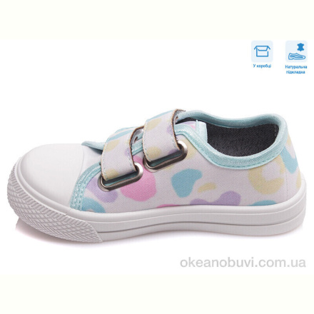 Кеды Weestep R107850399