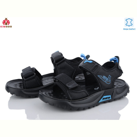 Сандалии KIMBOO T2475-3A