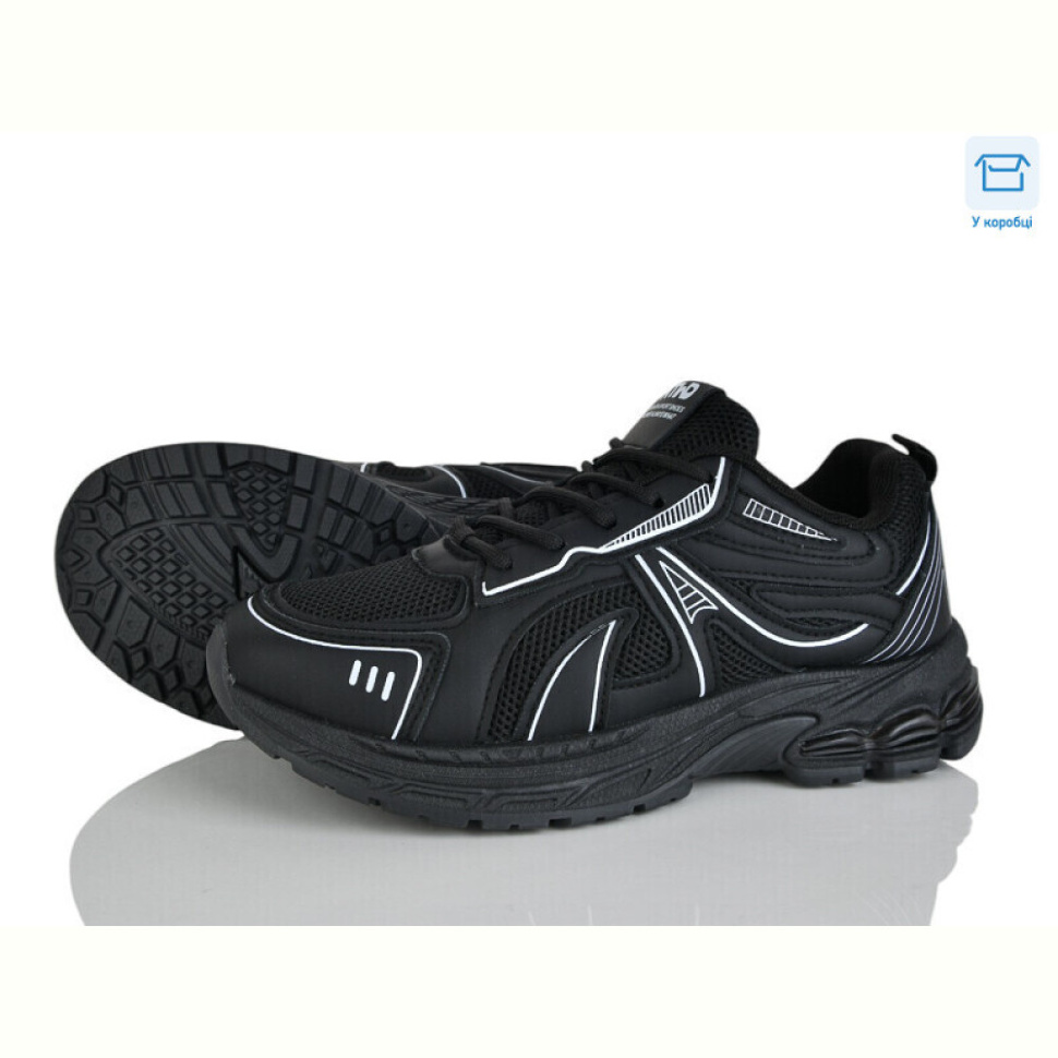 Кроссовки Hongquan J2117-1