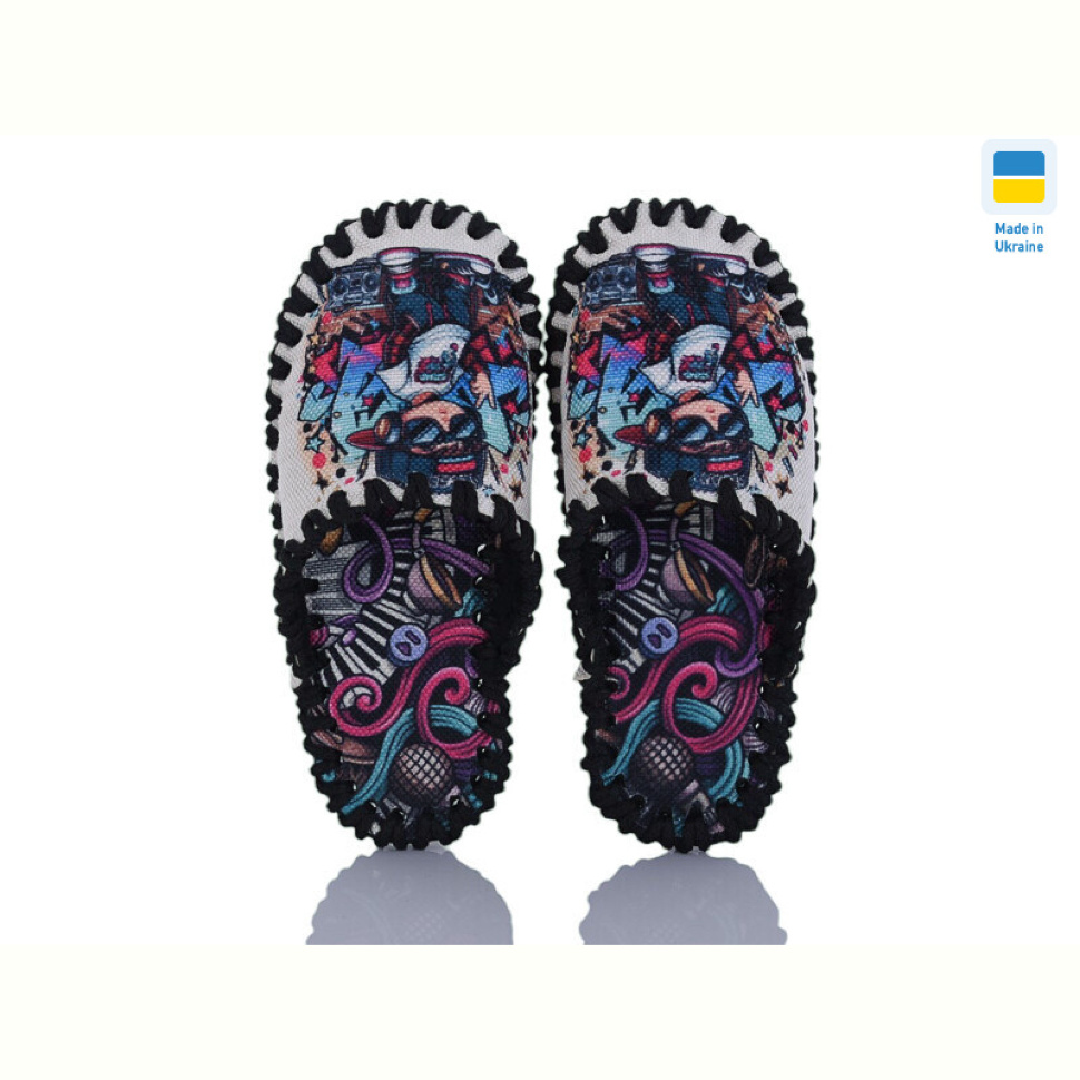 Тапки Active 044 дит. беж