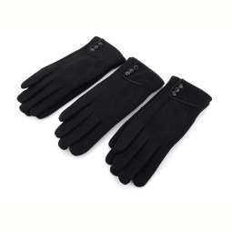 Перчатки RuBi NA4 black